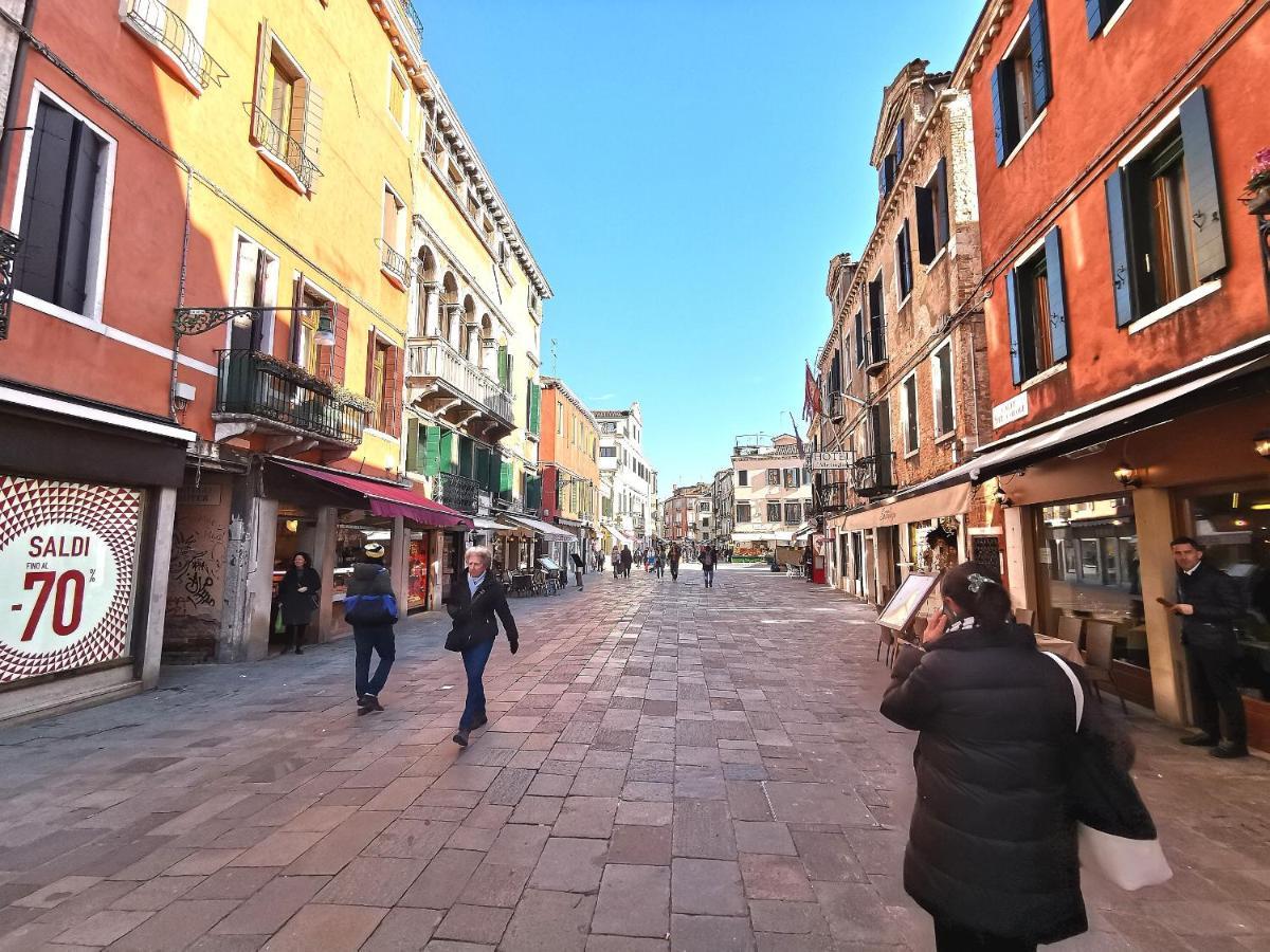 Cannaregio Apartment Venice