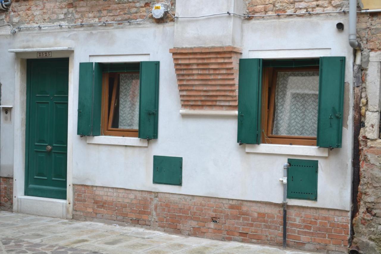 Casetta Apartamento