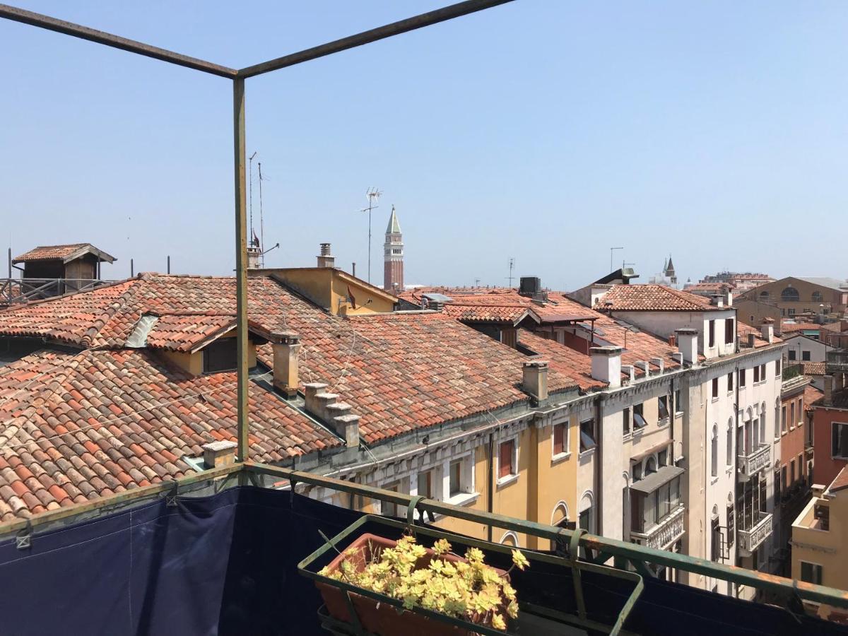 Apartment Angel Terrace Venice