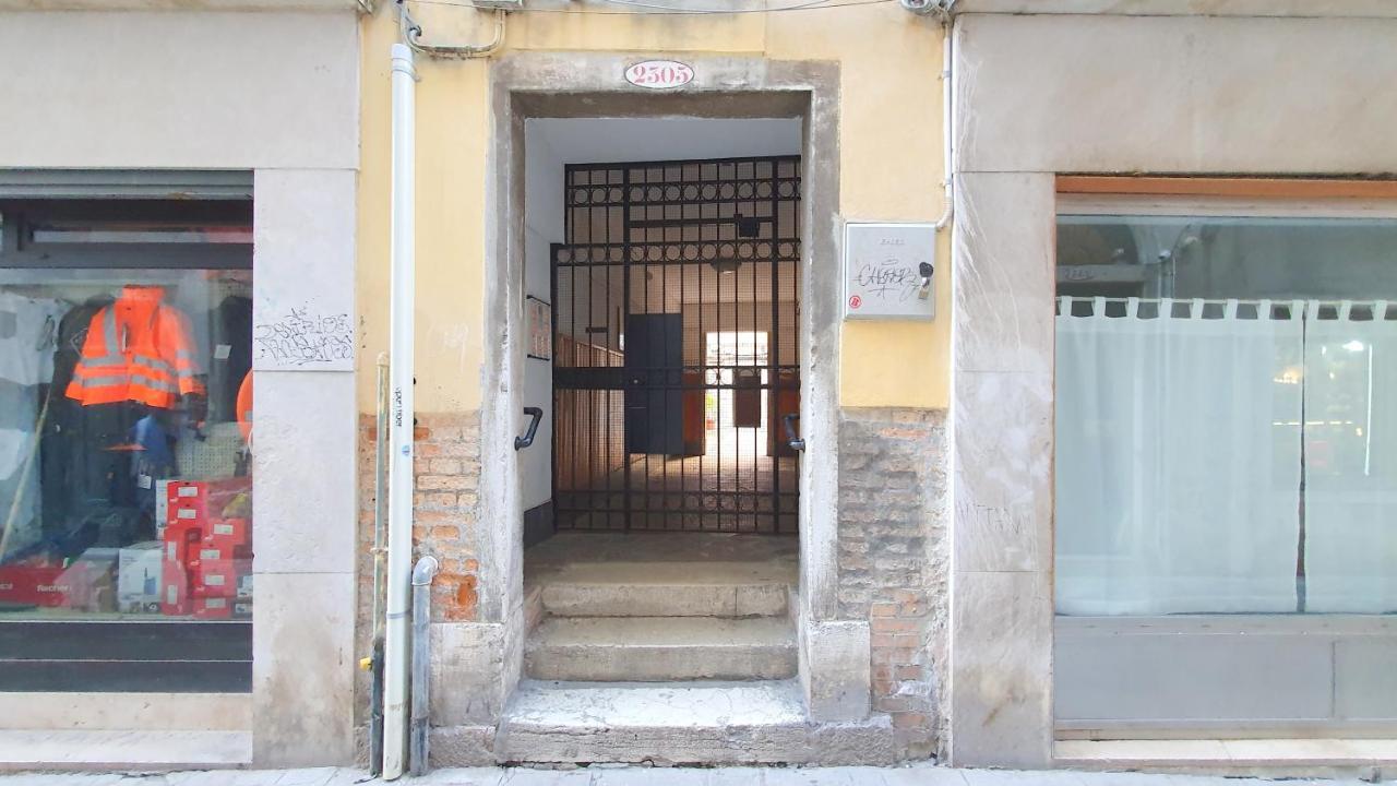 Wellvenice Bonbon Venice