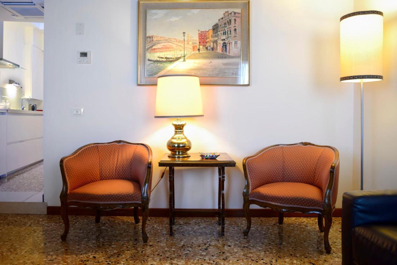 Casa Fondamente Nuove