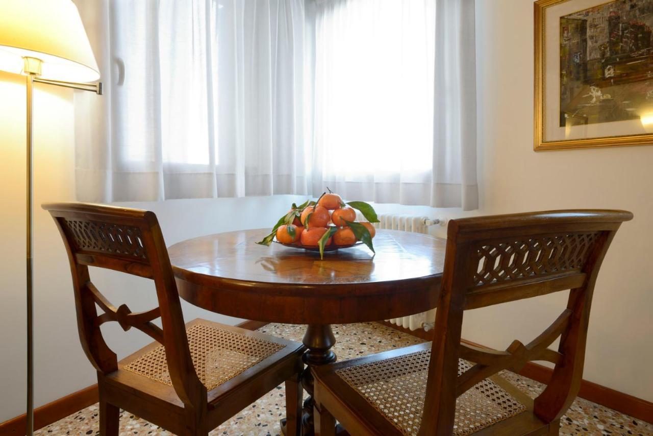 Apartment Casa Fondamente Nuove *