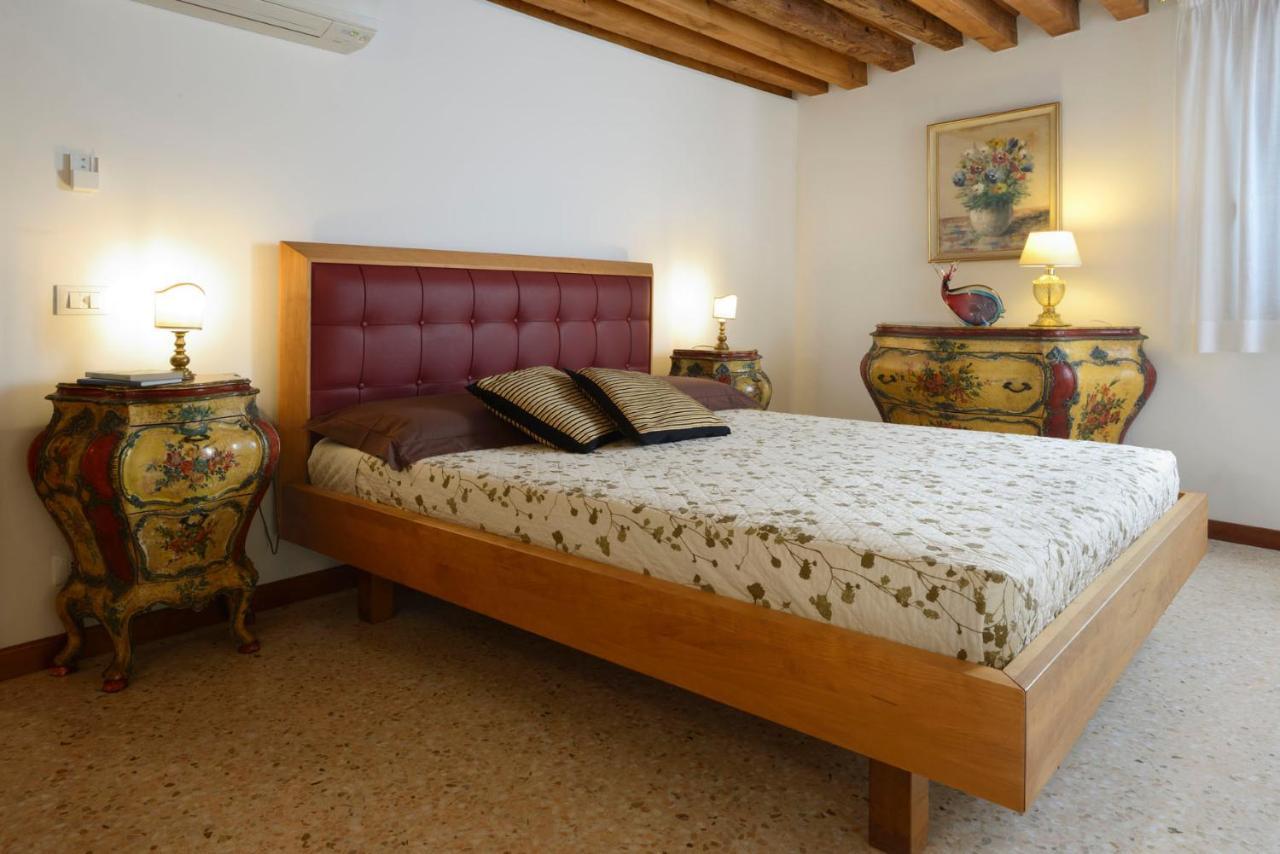 Casa Fondamente Nuove *