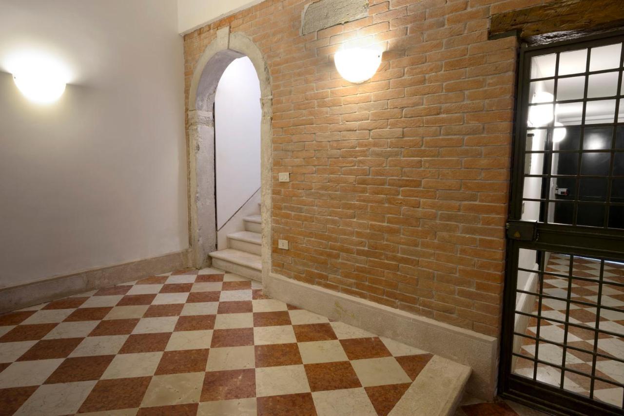 Casa Fondamente Nuove Apartment *