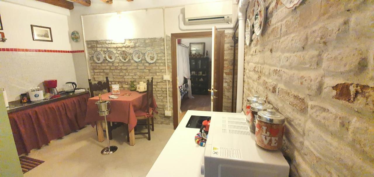 Wellvenice Bonbon Apartment Venice