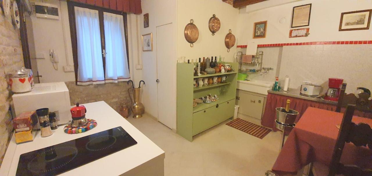 Wellvenice Bonbon Apartment