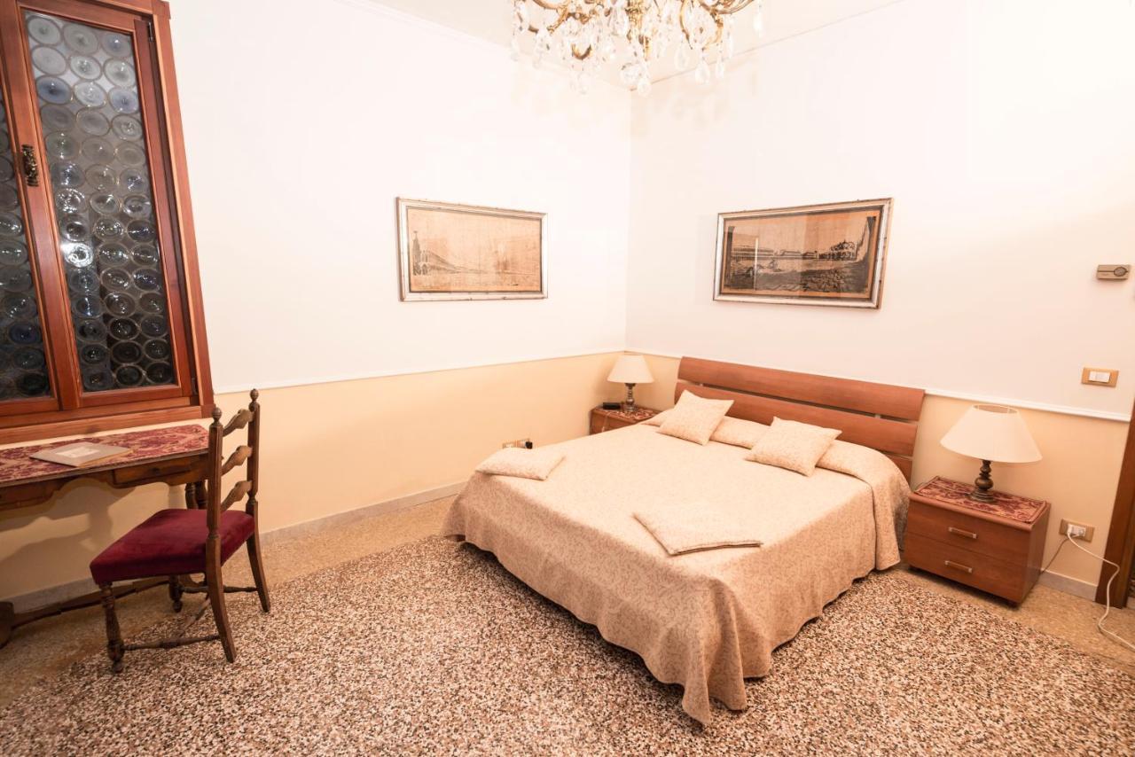 Apartamento Alla Fenice *