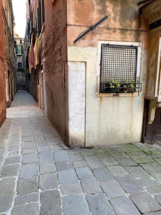 Ca' Delle Corti *