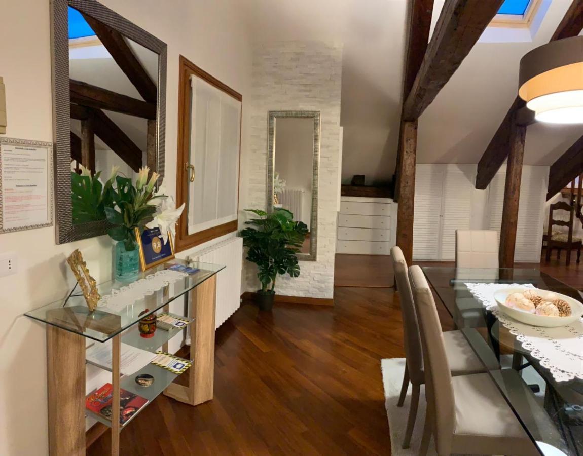 Casa Jaqueline * Venice