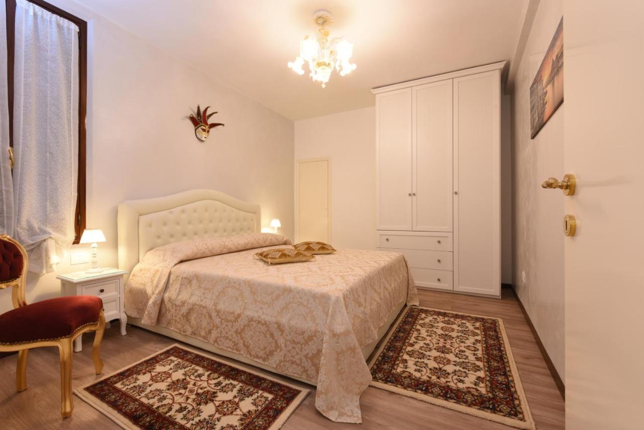 Canal Tron Apartment Venice