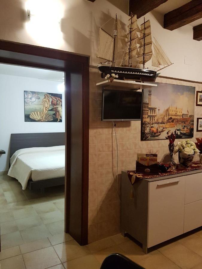 Ca' Marcella * Veneza