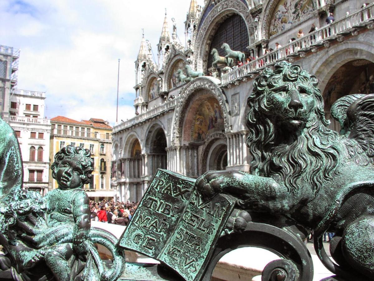 Canal Tron Venice