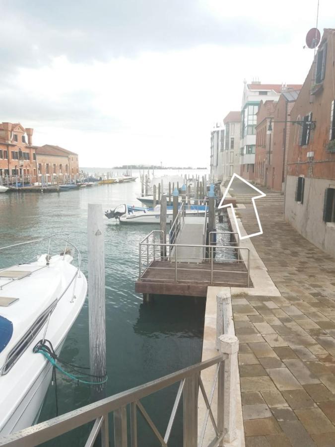 Laguna Giudecca Apartment