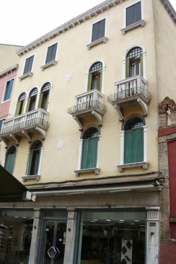 Apartment Residenza Procuratie Uno Venice