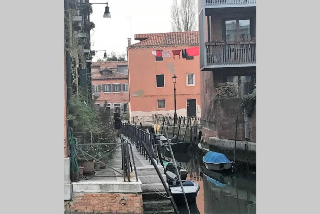 Ai Cordami Venice
