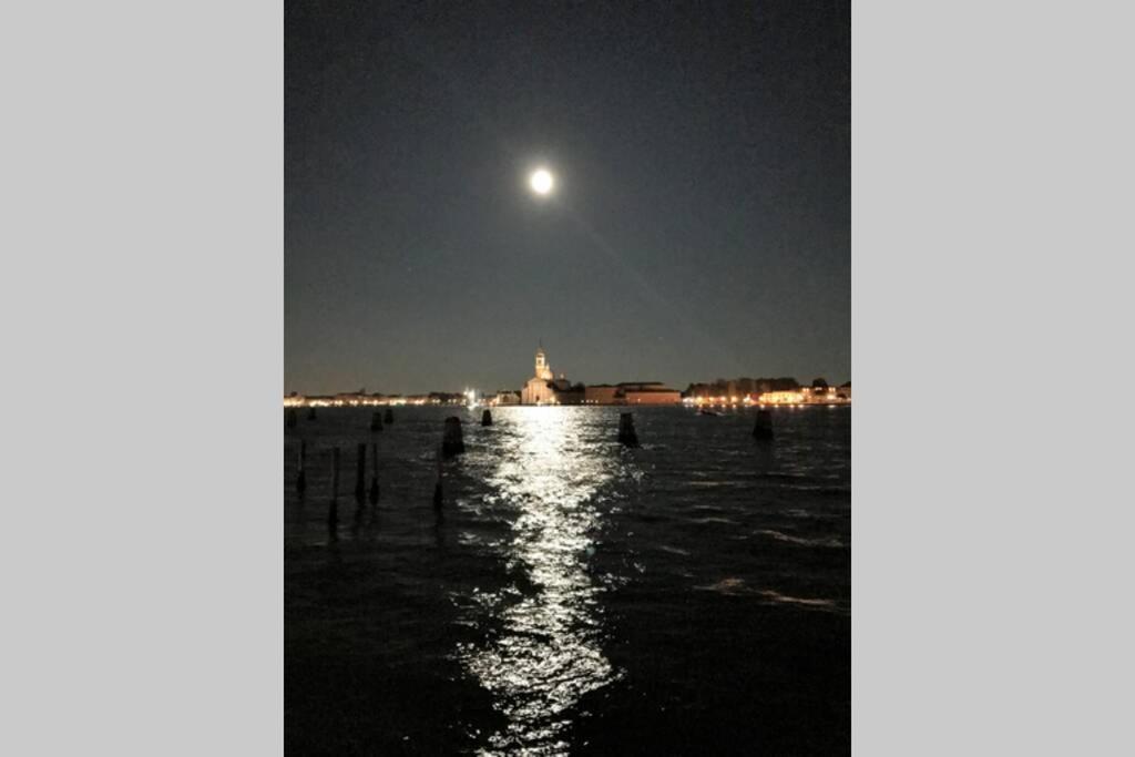 Ai Cordami Venice