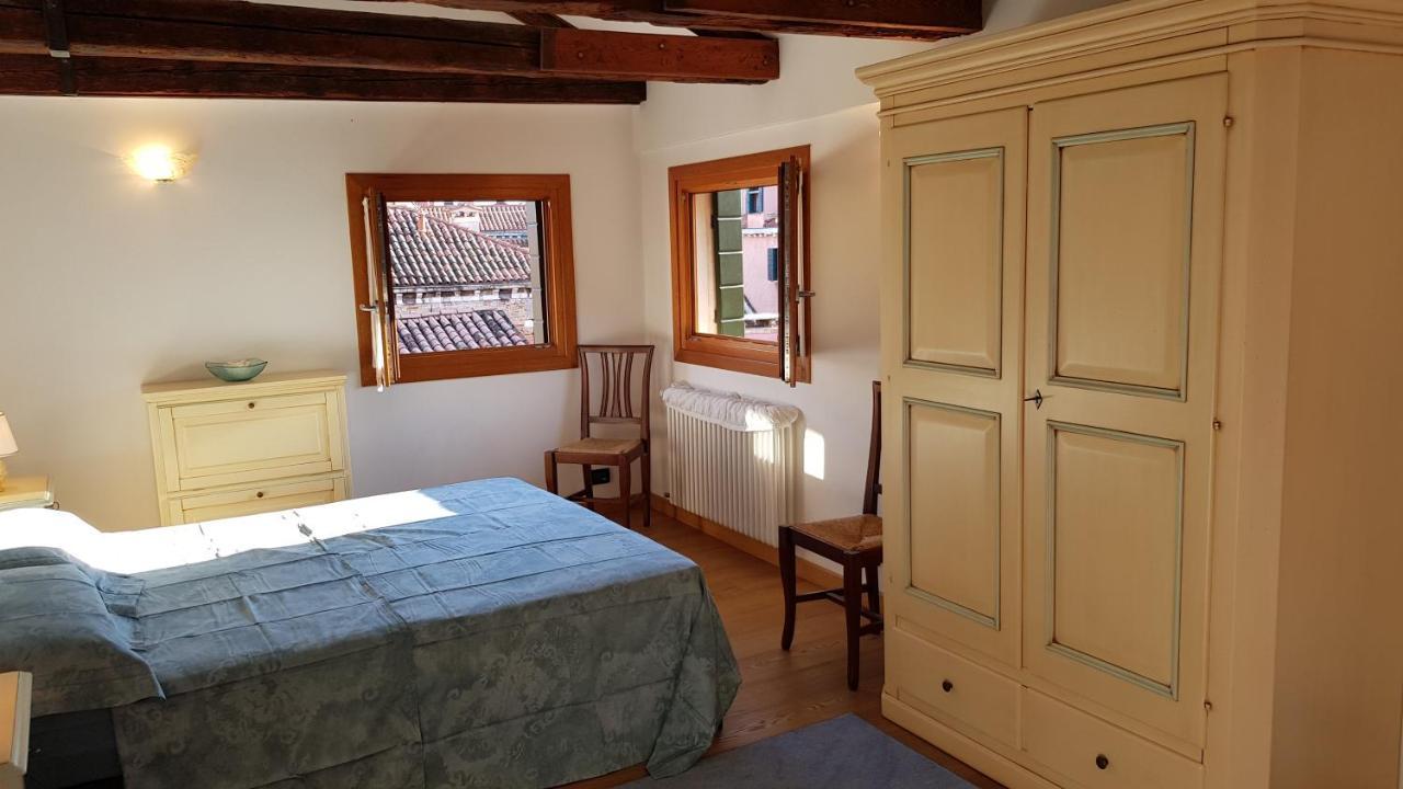 Apartment Wellvenice Altana View Venice