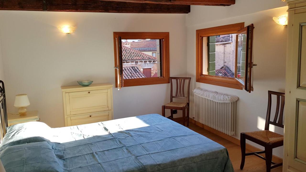 Wellvenice Altana View Apartment *