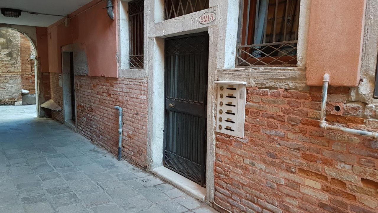 Wellvenice Altana View Apartment Venice