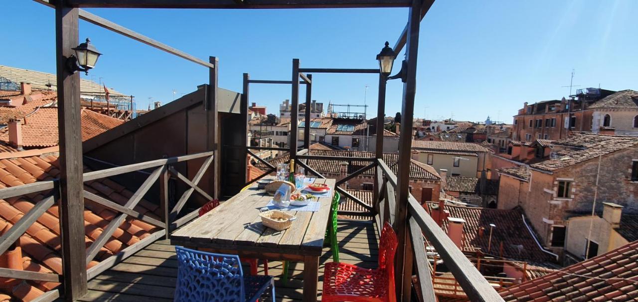 Apartment Wellvenice Altana View