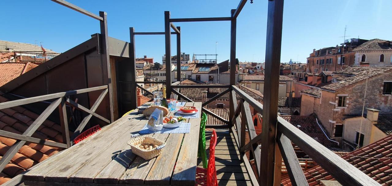 Wellvenice Altana View * Venice