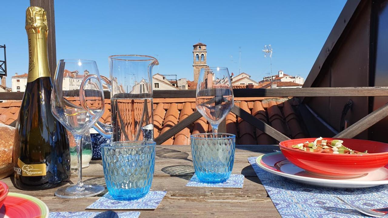 Apartment Wellvenice Altana View Venice