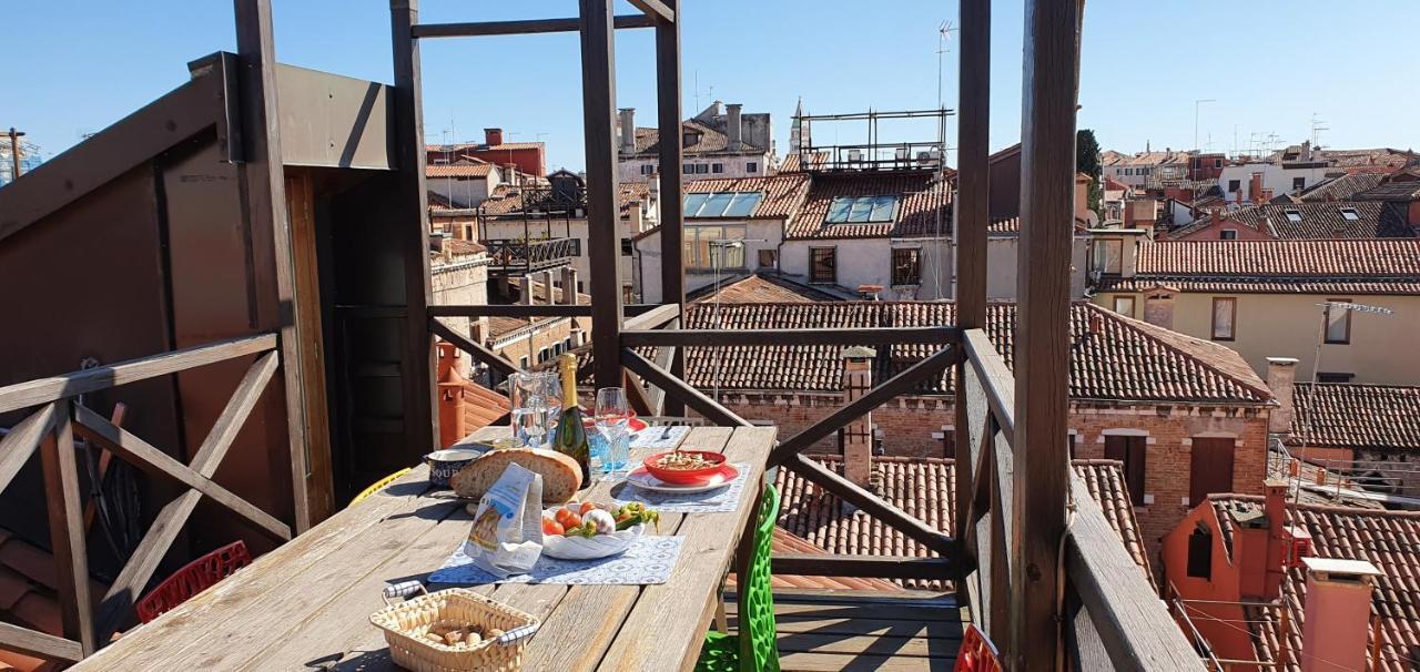 Apartment Wellvenice Altana View Venice
