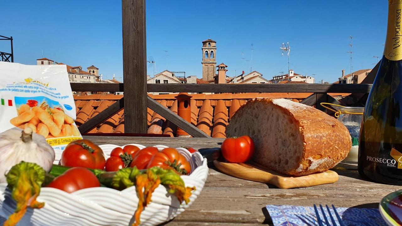 Apartment Wellvenice Altana View
