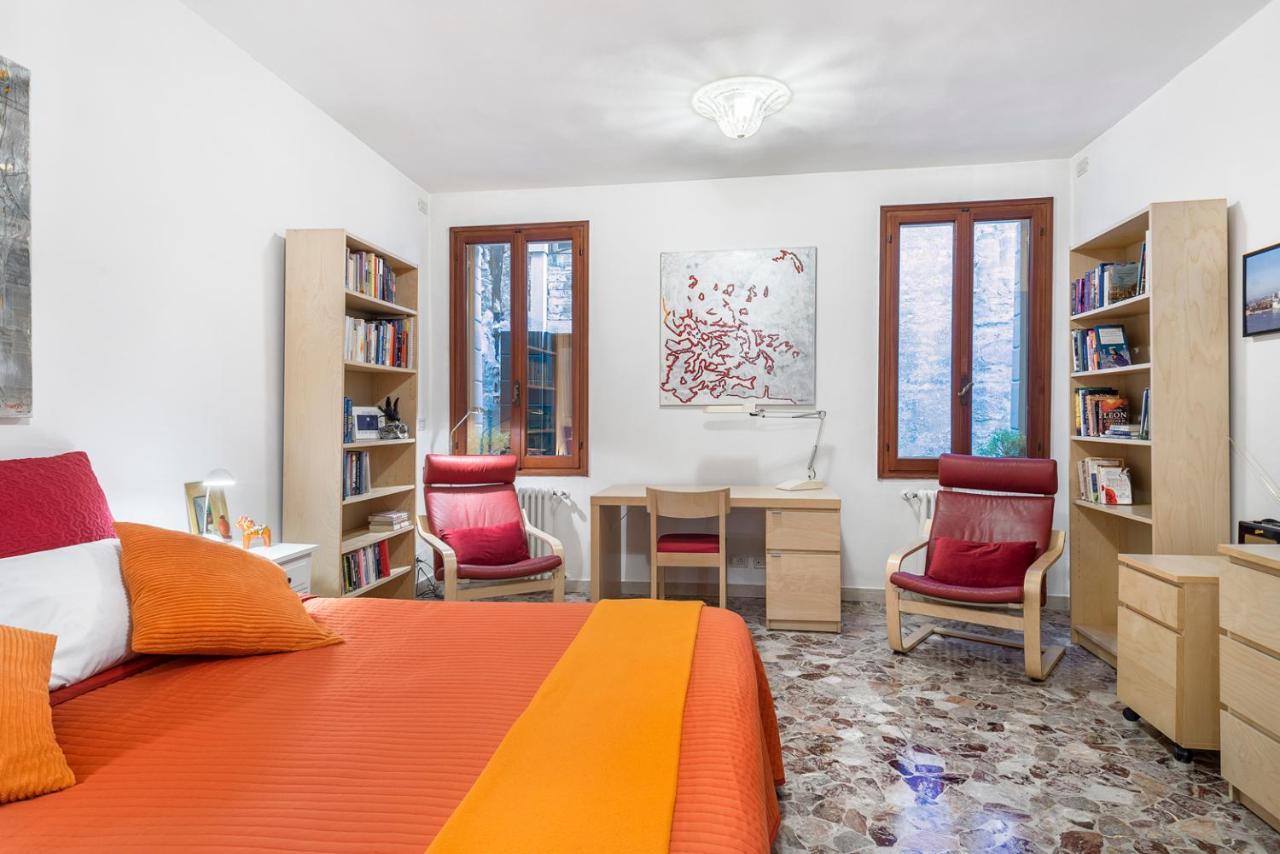 Acquarello - Like At In Heart Of Venice