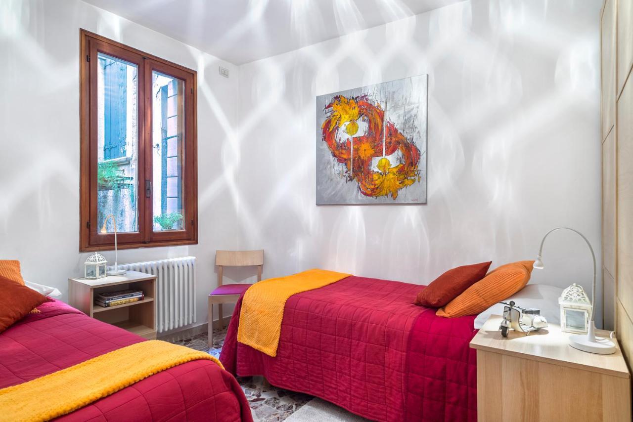 Acquarello - Like At In Heart Of Apartment