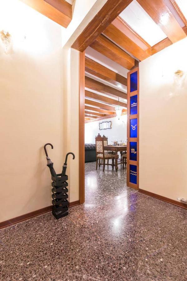 A Apartment