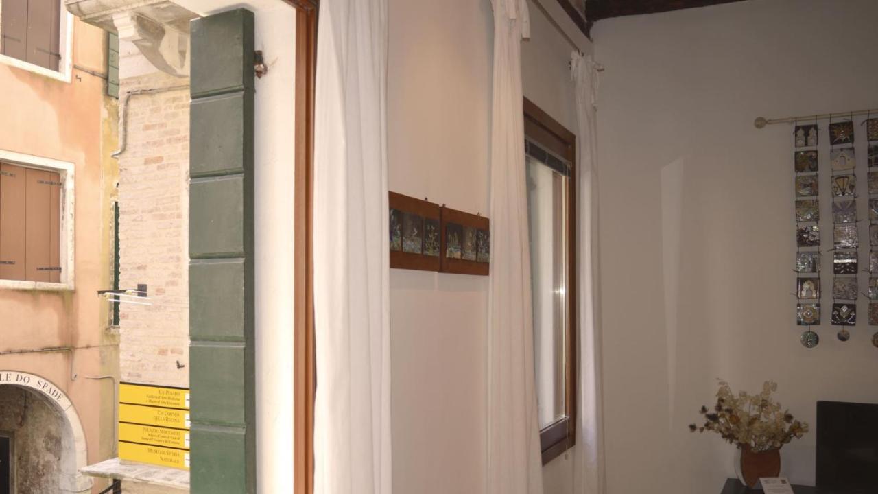 Apartment Residenza Cuor De Rialto