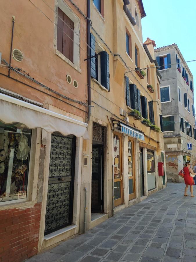 Da Isabella Homestay Venice