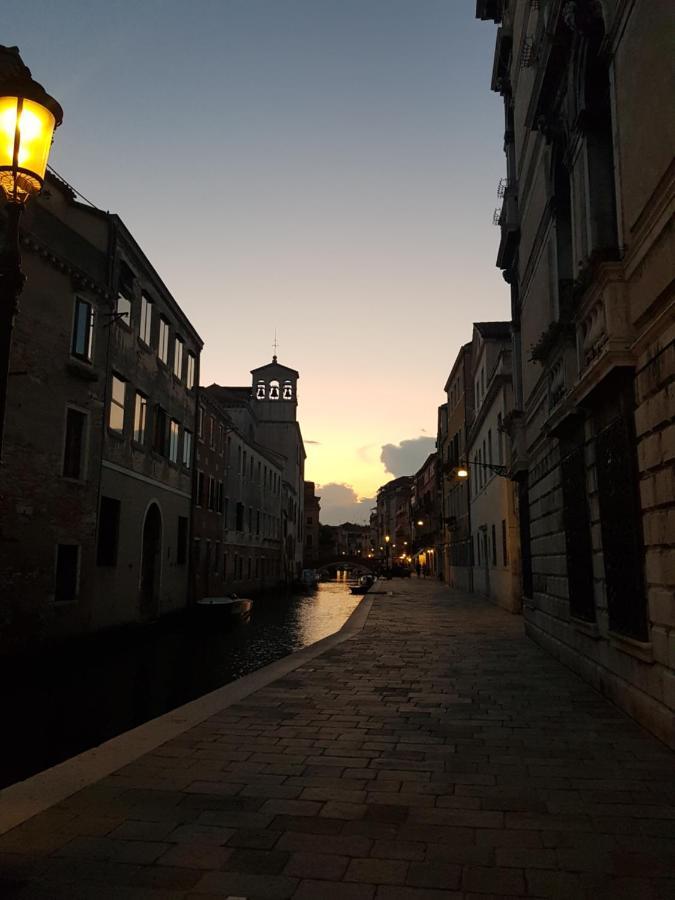 The Artist Place * Venice