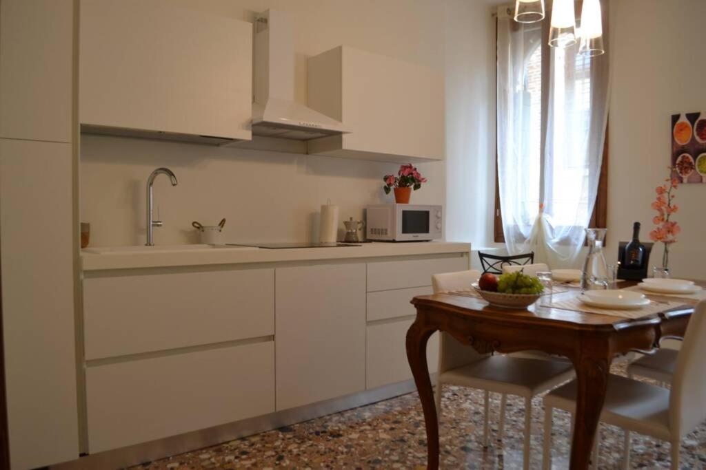 Apartamento Ca' Bacio Della Luna
