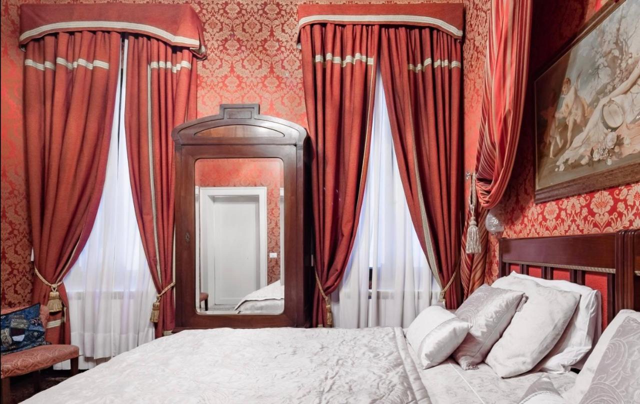 Casa Valier Apartment *