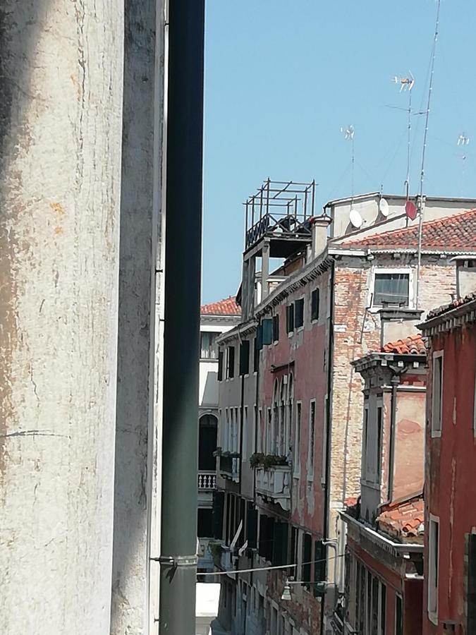 Apartamento Ca Mocenigo Terrace Veneza