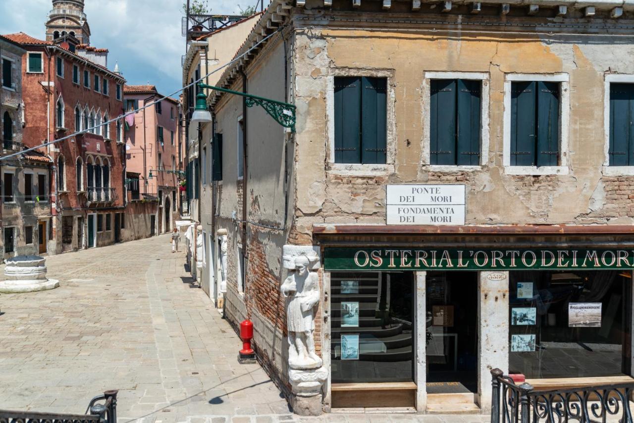 Apartment La Musa Venice