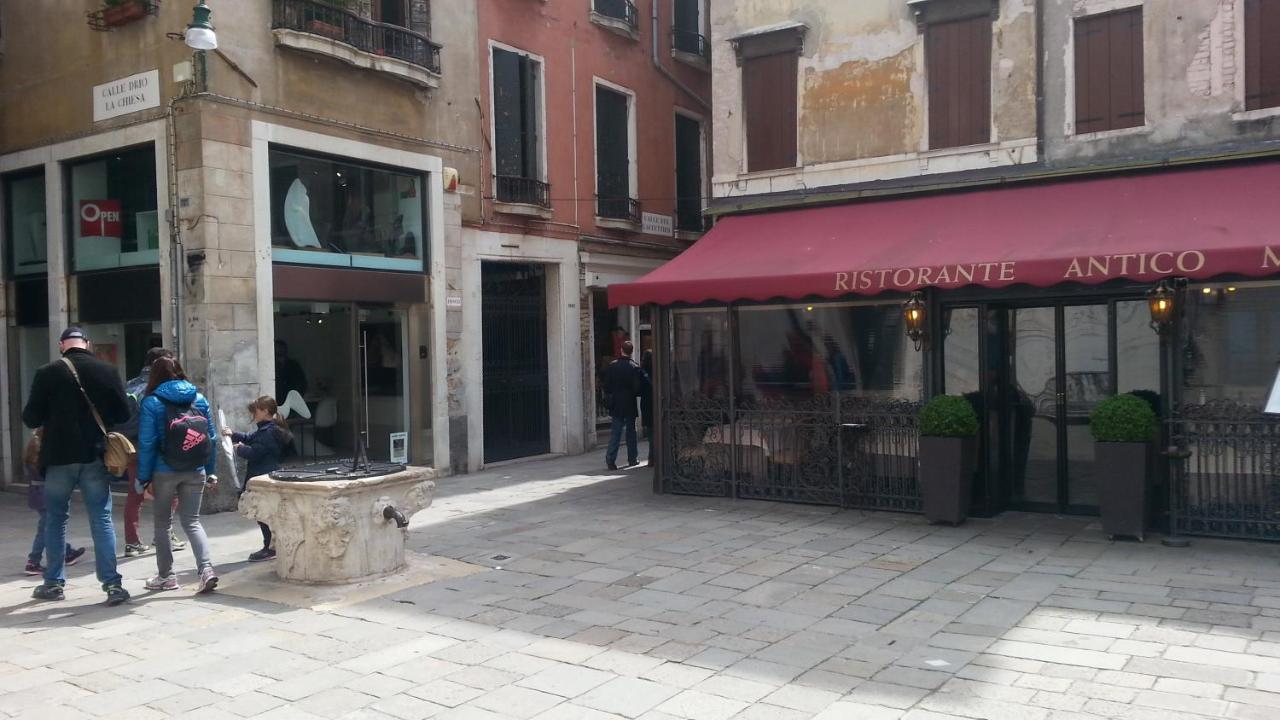 Wellvenice Fenice * Veneza