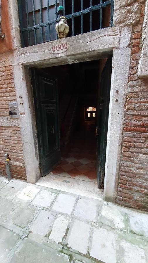 Wellvenice Fenice Apartamento *