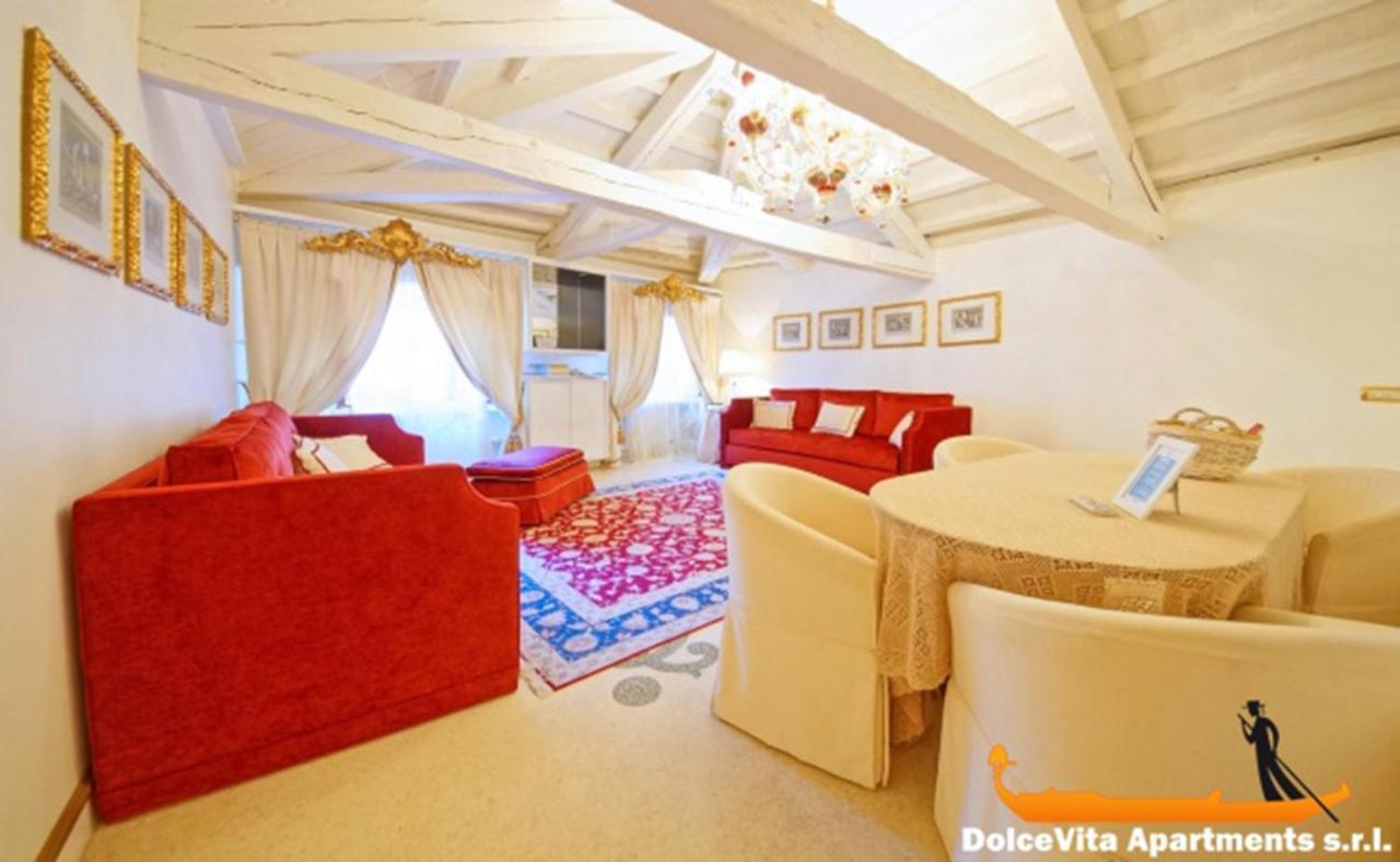 Apartamento Wellvenice Fenice