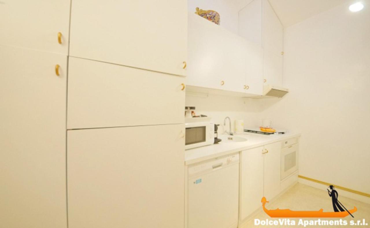 Apartamento Wellvenice Fenice *