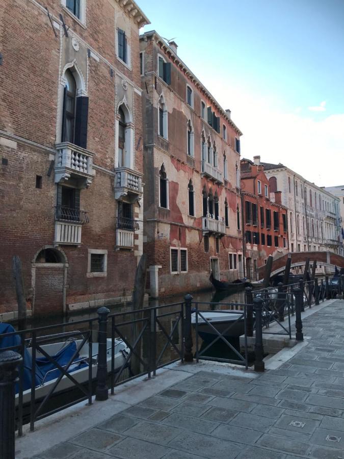 Casa San Severo Appartamento *