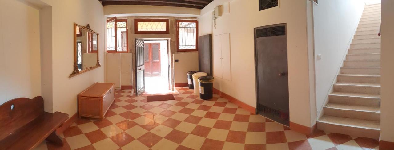 Apartment Wellvenice Campiello *