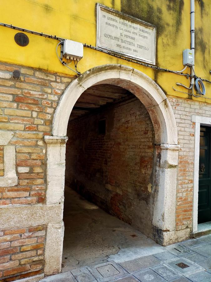 Appartamento Biennale Near San Marco