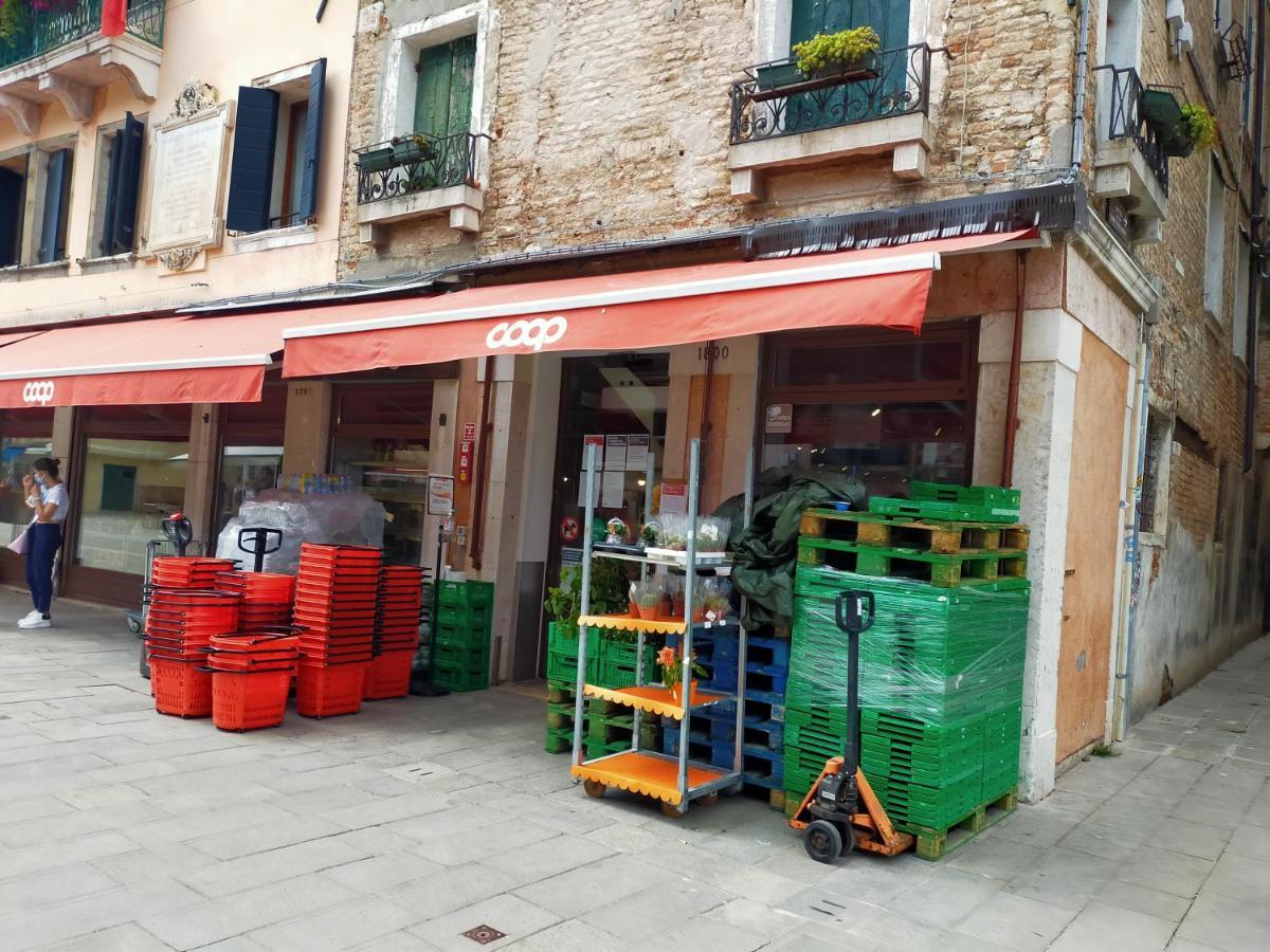 Appartamento Biennale Near San Marco *