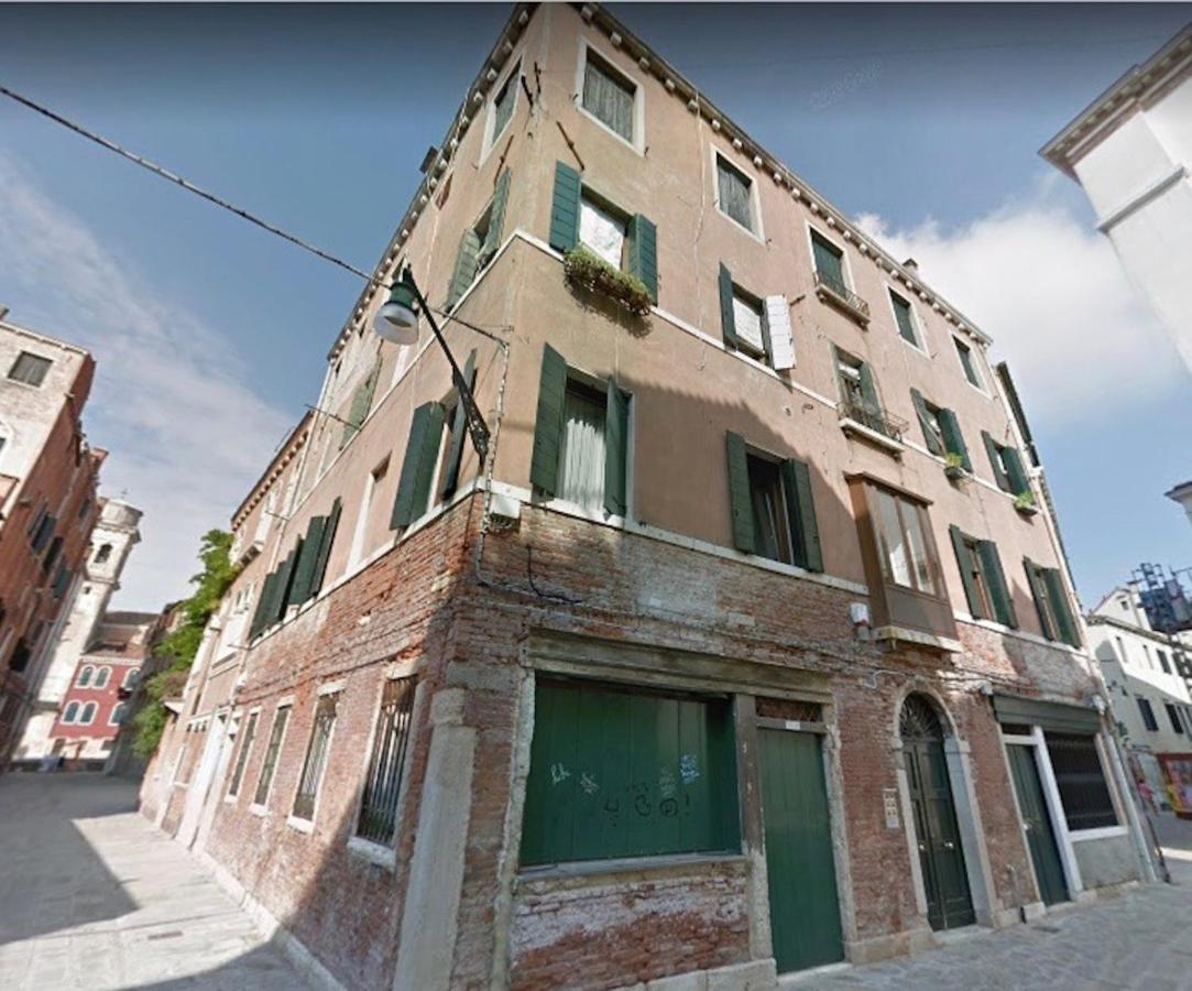 Ca' Romantica - Big At Accademia Apartment