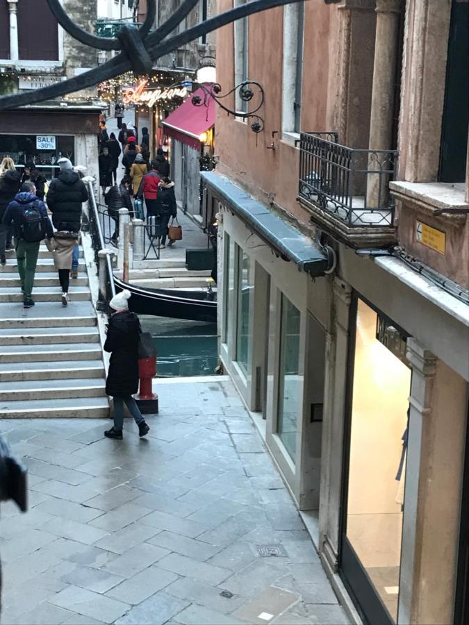 Ca' Terlotta Apartment Venice