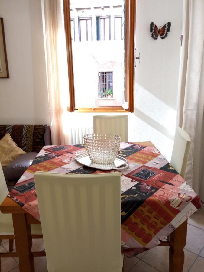 Apartment Antonia *