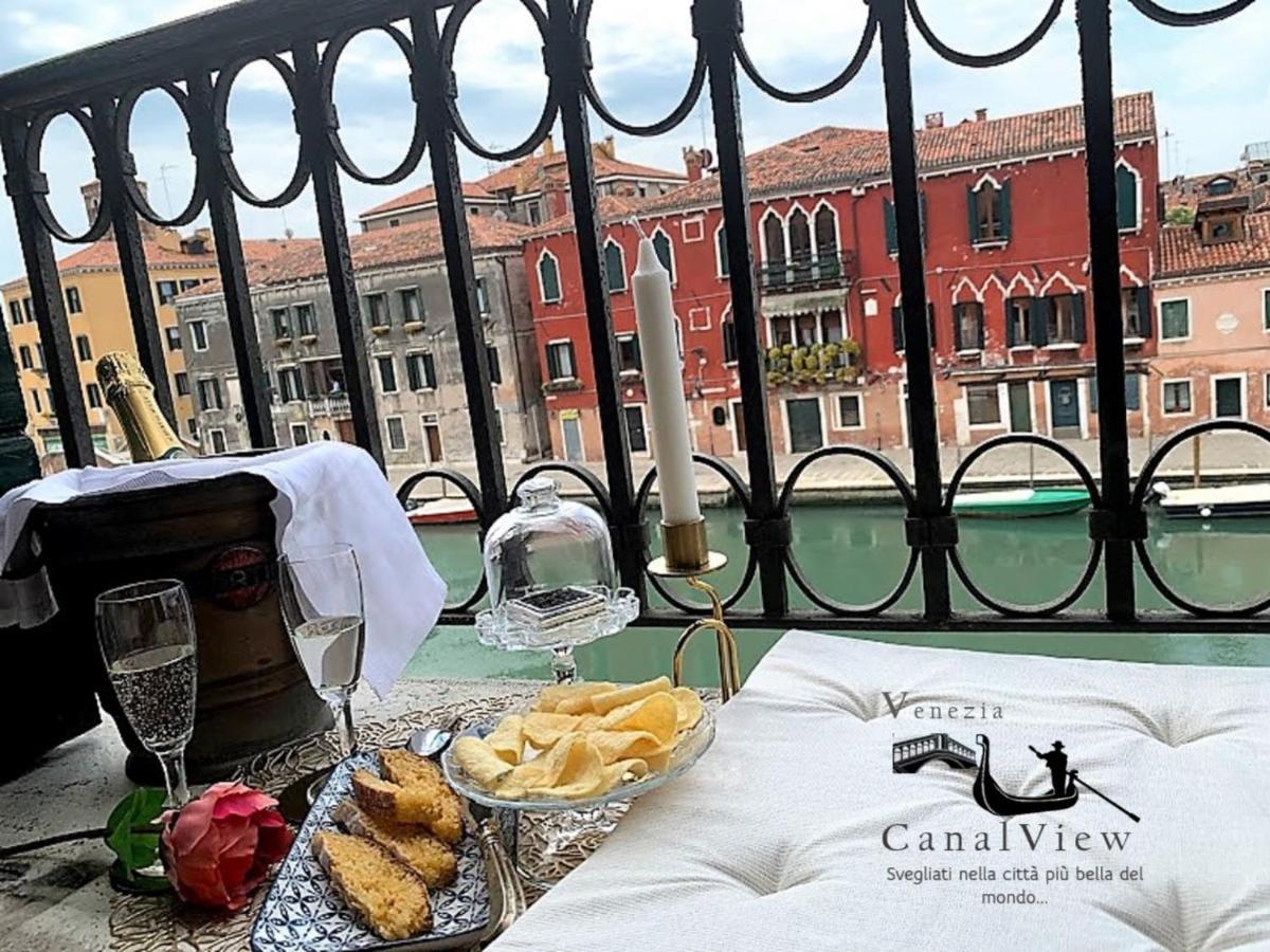 Canal View Homestay